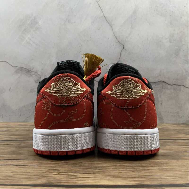 AIR JORDAN 1 LOW CHINESE NEW YEAR – Bjohn Sneakers